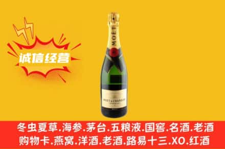 兴化市回收名仕洋酒